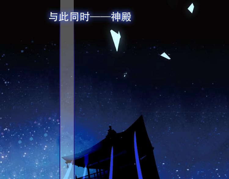 第107话 爱你的心情78
