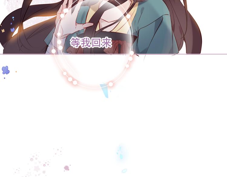 第120话 等我85