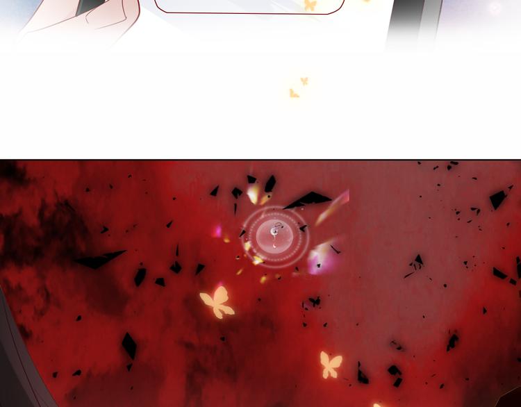 第161话 最后的禁锢47