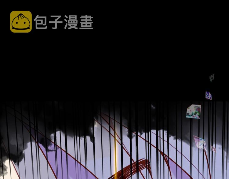 第84话 为了你……3