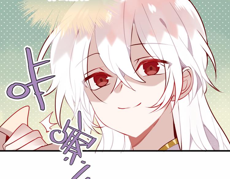 第41话 我会给你一个家9