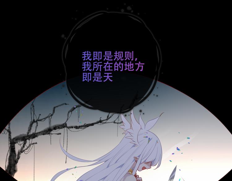 第131话 物是人非6