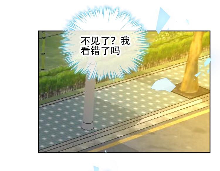 第104话 樱桃的味道9