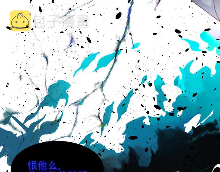 第116话 爱恨的心57