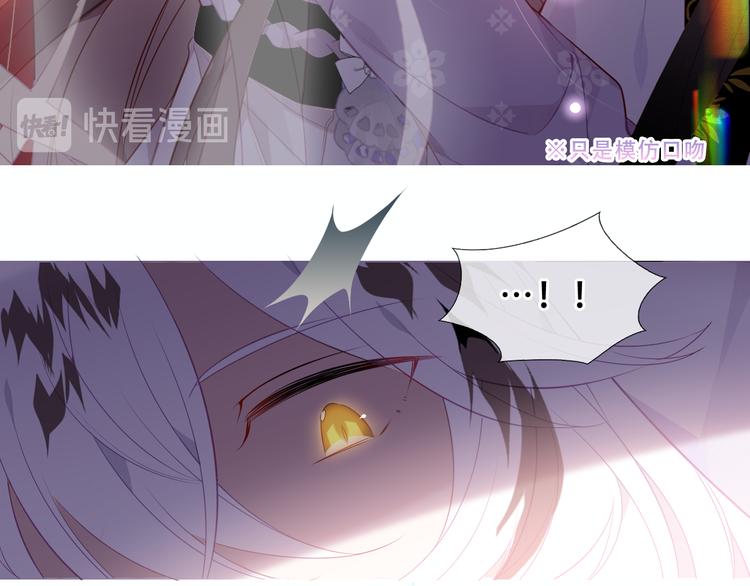 第155话 时间凝结25