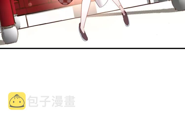 第4话 招惹太子的代价71