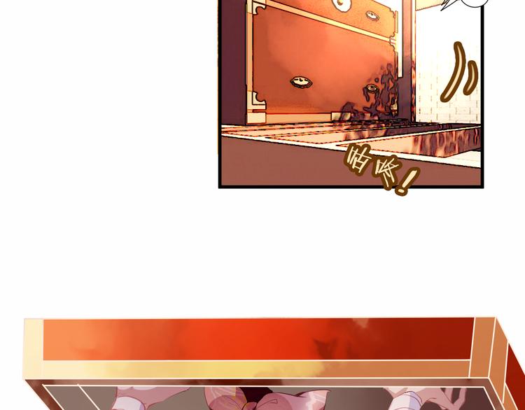 第34话 被看到的死神15