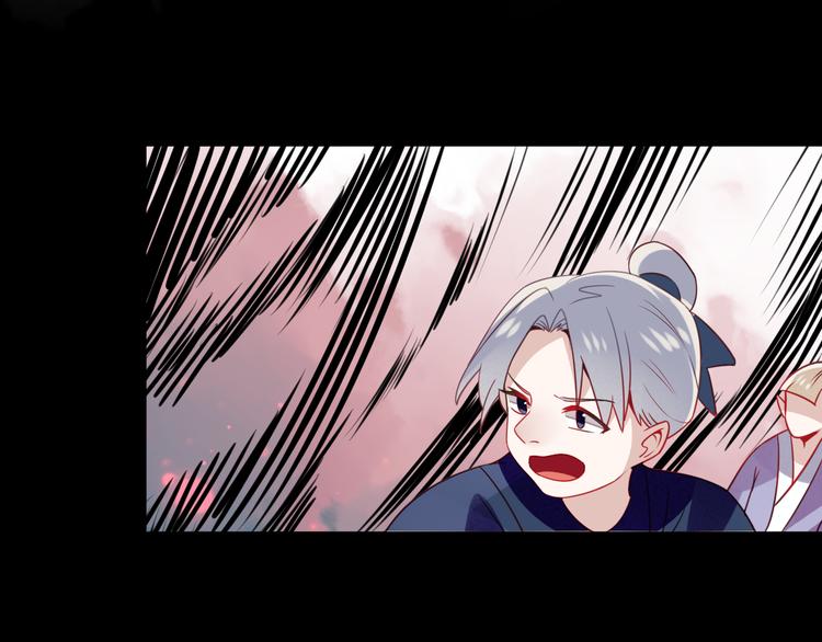 第26话 迫近的危机45