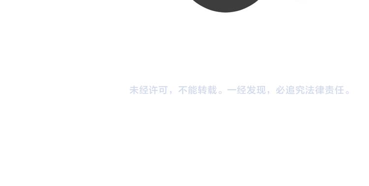 第49话 第五位神明70