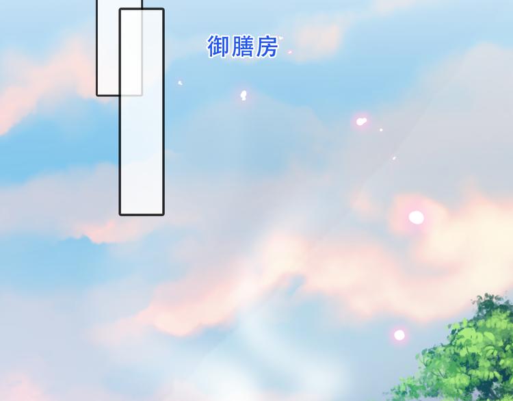 第151话 拾忆31