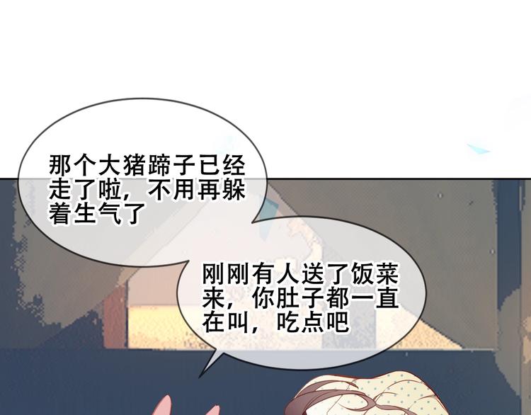 第106话 掠夺！65