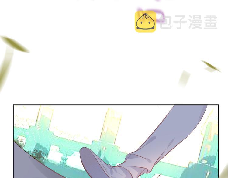 第124话 天降妹妹✨37