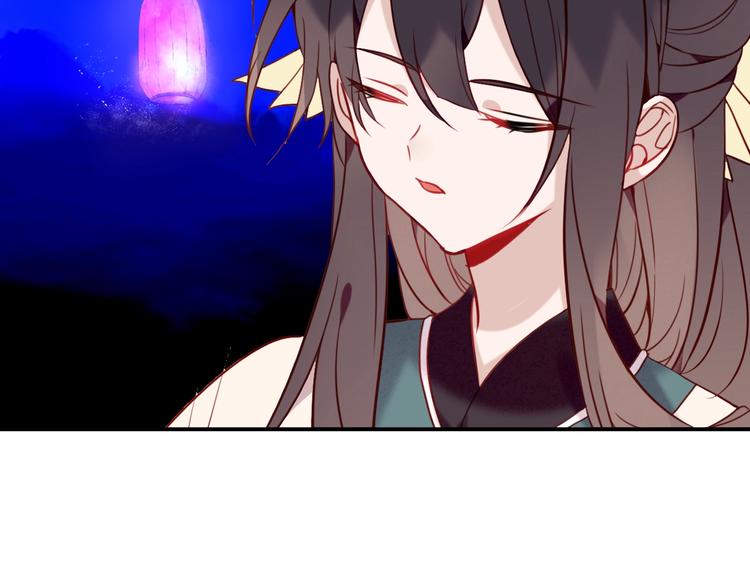 第89话 穿越时空的爱意35