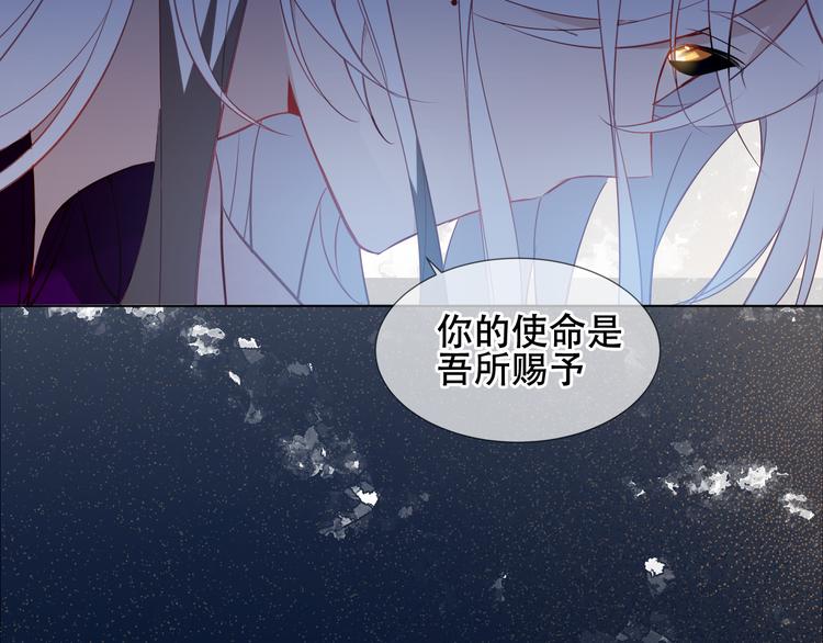 第163话 满城杏花开5