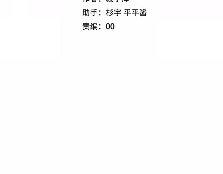 第52话 爱的证明6