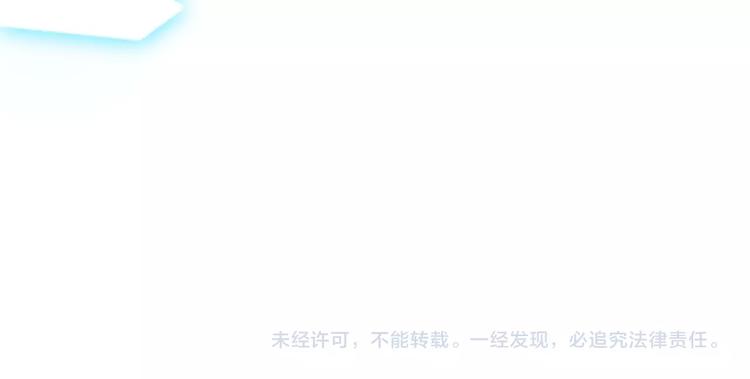 第70话 单纯的&amp;amp;quot;恶人&amp;amp;quot;79