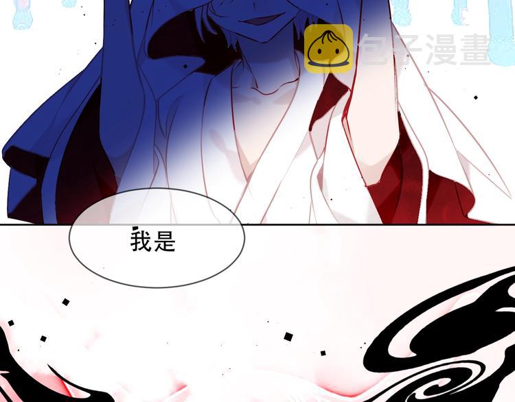第105话 另一个赤圆？！67