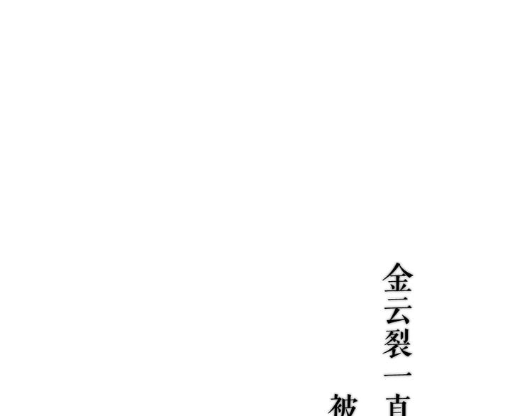 这里有个剧情回顾！2