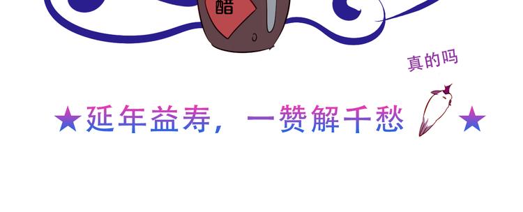 第139话 臣服126
