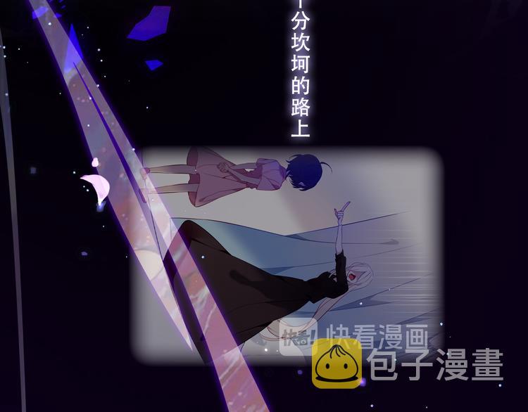 第160话 光81