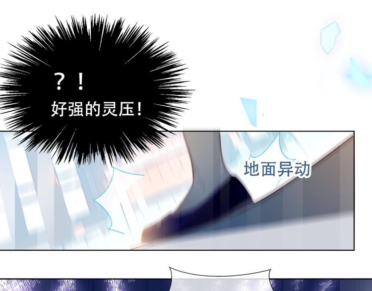 第147话 希望所在41