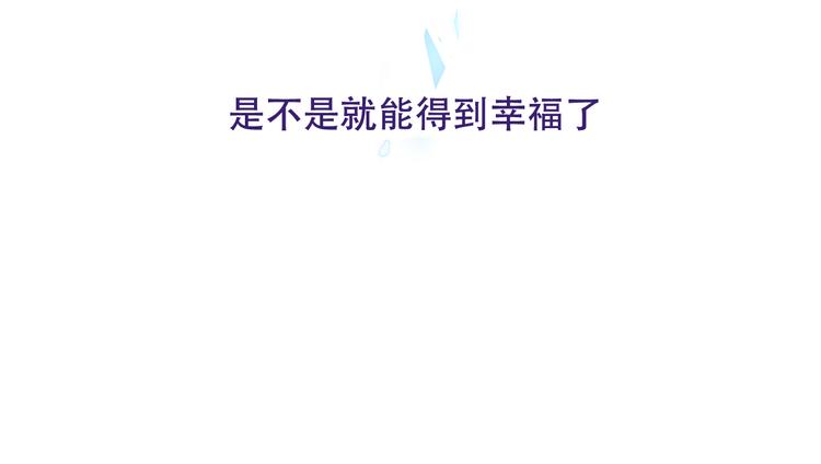 第120话 等我65
