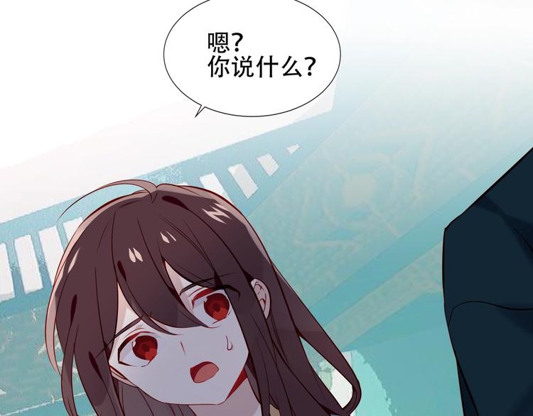 第111话 成魔？90