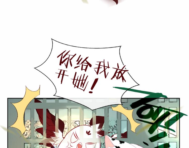 第126话 渐渐靠近107