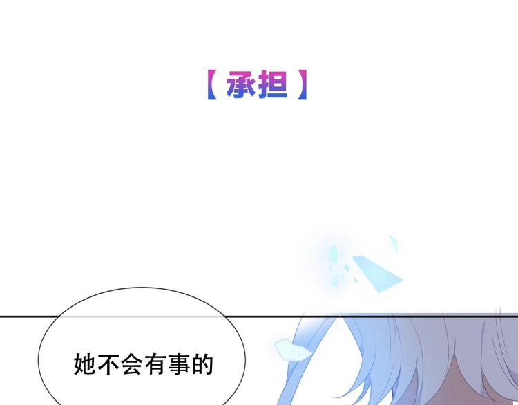 第128话 情来不自禁127