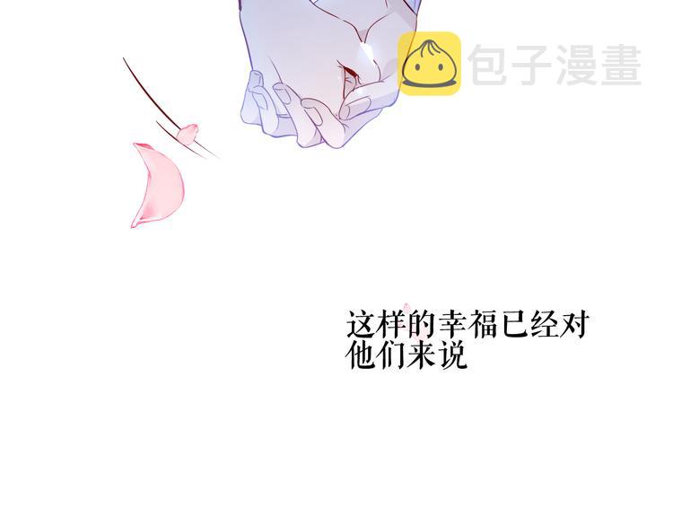 第142话 决心47