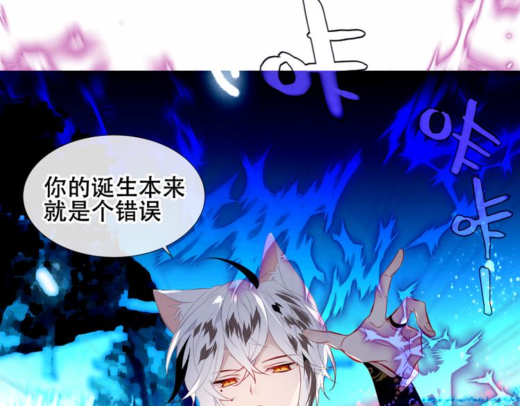 第125话 第一次的禁忌42