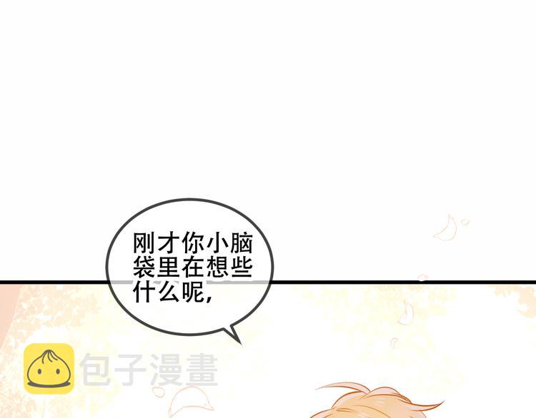 第63话 神的代价31