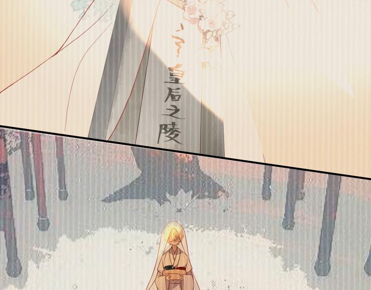 第85话 折磨60