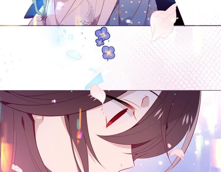 第169话 于诗歌中诞生37
