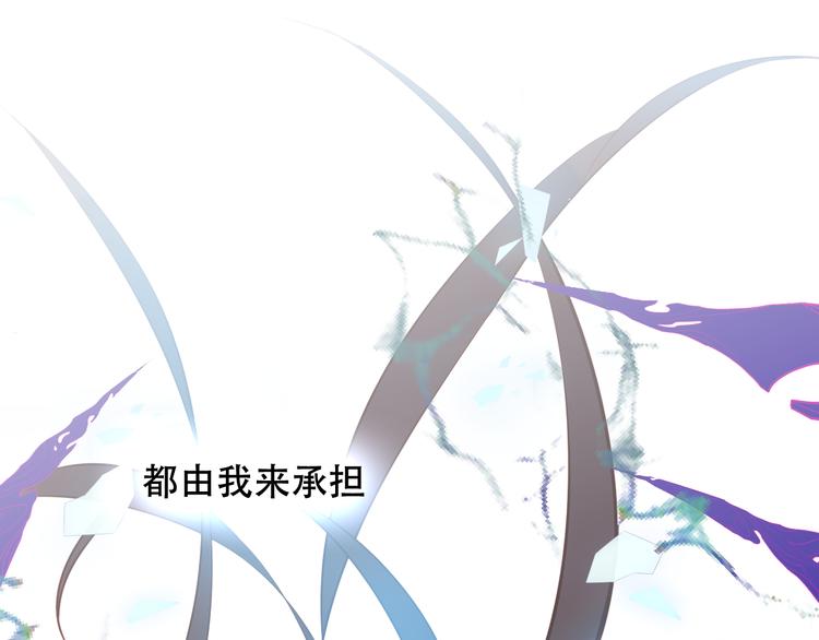 第118话 彼此的守护24