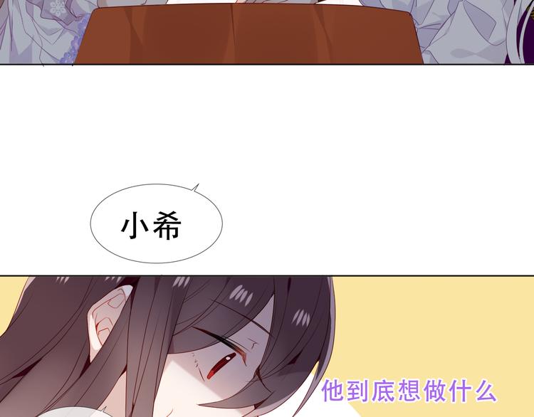 第151话 拾忆43