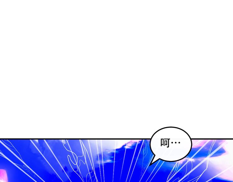 第92话 无法触碰的生43