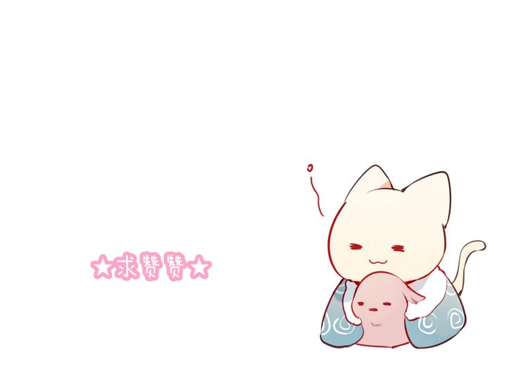 第49话 第五位神明73