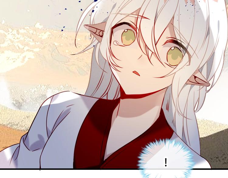 第90话 若我死去78