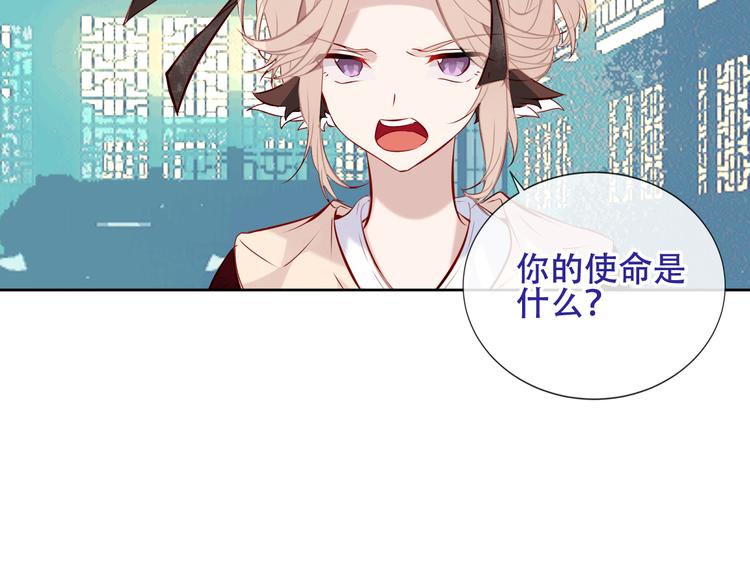 第130话 你就是我的希望39
