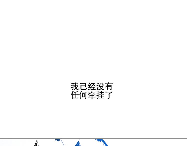 第130话 你就是我的希望176