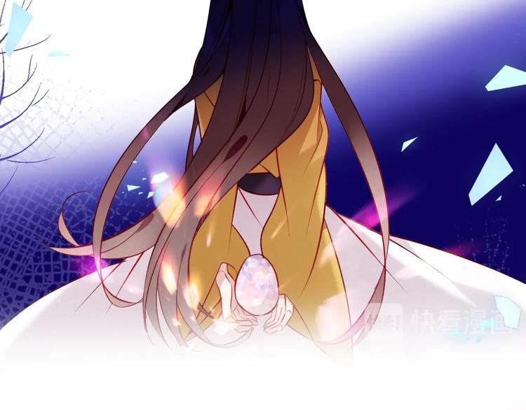 第99话 身世告白48