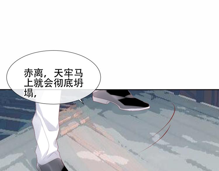 第119话 离开86