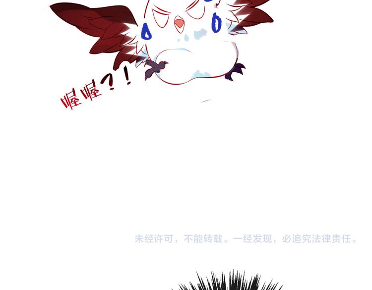 第126话 渐渐靠近135