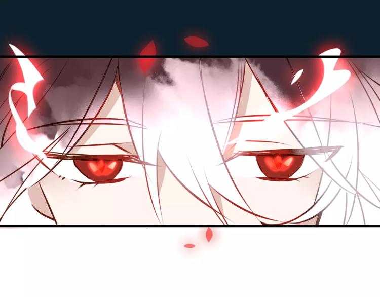 第13话 神秘的皇族血统88