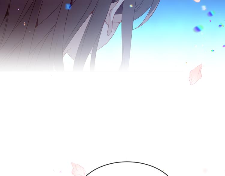第165话 杏花之约74