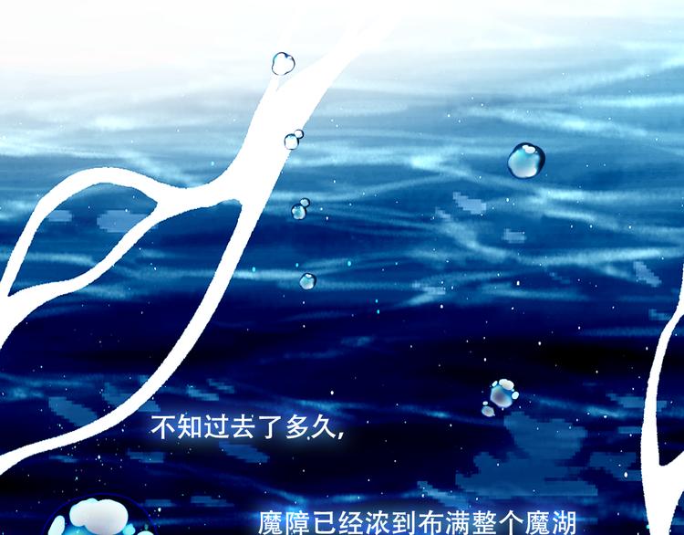第138话 同类16
