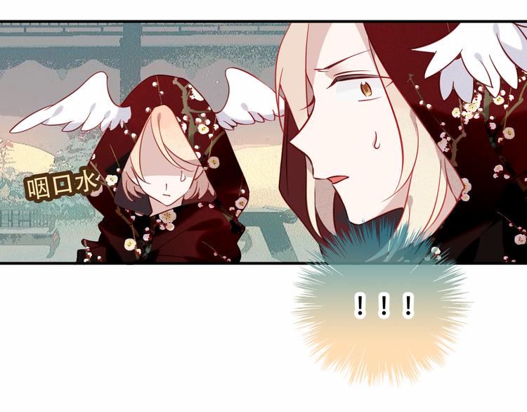 第65话 唇齿余温64
