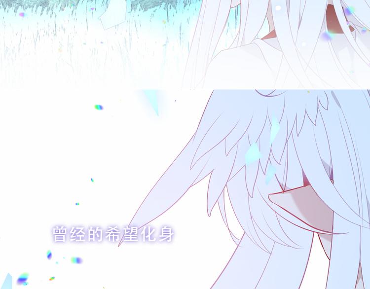 第157话 迷茫67