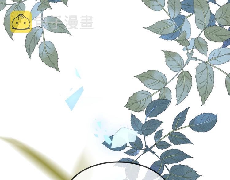 第86话 最后一缕爱112